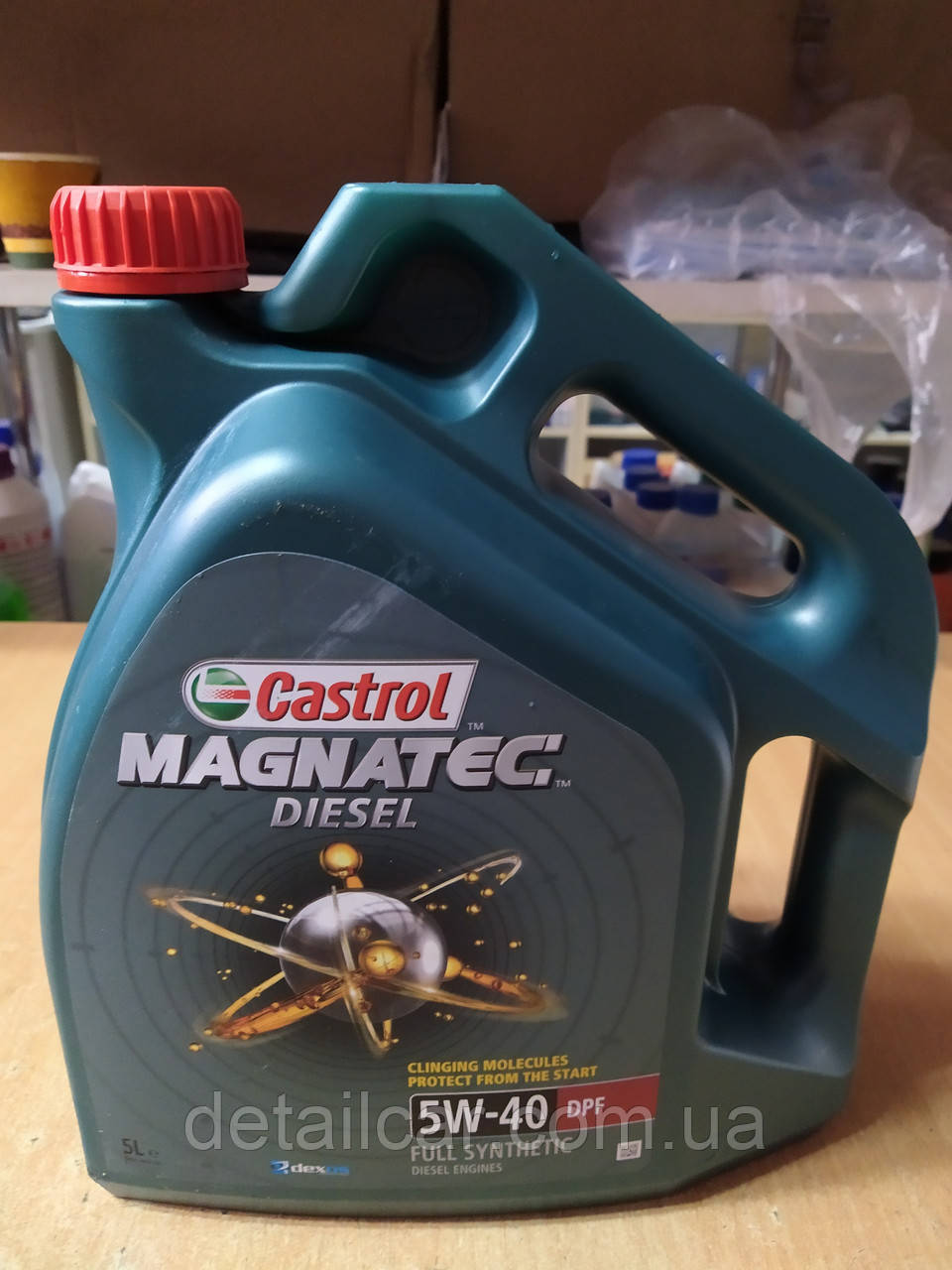 Моторне синтетичне масло Castrol (Кастрол) Magnatec DPF Diesel 5w40 А3/В4 5л. - виробництва Німеччини