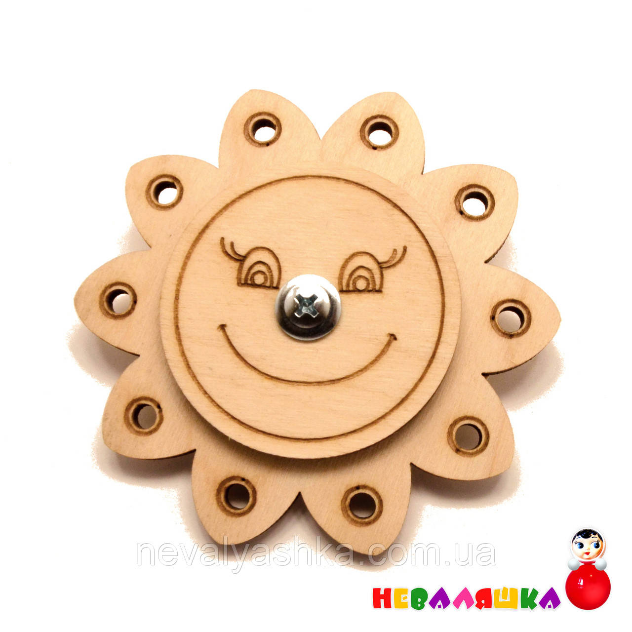 Заготівля для Бізіборду Сонечко 10 Отворів (Без Комплекту) Дерев'яне Сонце, фото 1