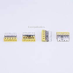 Клема WAGO 2273-245 серії COMPACT з пастою, 5 контактів, 0,5-2,5 мм2