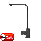 Чорний змішувач для кухні Granado TARRASA black shine, фото 4