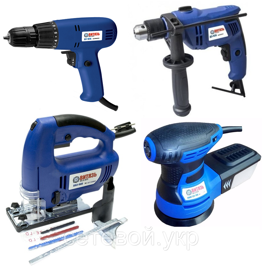 Комплект інструментів (Дриль, Електролобзик, Мережевий шуруповерт, Орбітальна шліфмашина)