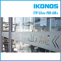 Плівка IKONOS Profiflex DECO FPT-SILVER P80 AIR+ 1,37х25м