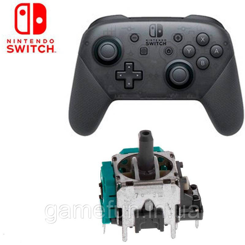 Pro Controller механізм аналога 3D Nintendo Switch (3 pin) (Оригінал), фото 1