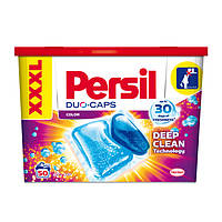 Persil Duo-Caps Color Капсулы для стирки, 50шт Персил Персіл дуо-капсули для прання