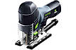 Маятниковий лобзик Festool CARVEX PS 420 EBQ-Set, фото 2