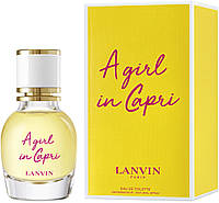 Lanvin a Girl in Capri EDT 50 m lТуалетная вода (оригинал подлинник Франция)