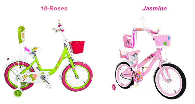 bike-for-girls-18-inches.jpg