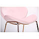 Стильний дизайнерський м'який стілець на металевих ніжках Alphabet E gold/pink для кафе, бару, TM AMF, фото 6