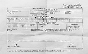 Акція! Насадка СПН нержавіюча для колони 3,5*3,5*0,36 мм від виробника, фото 5