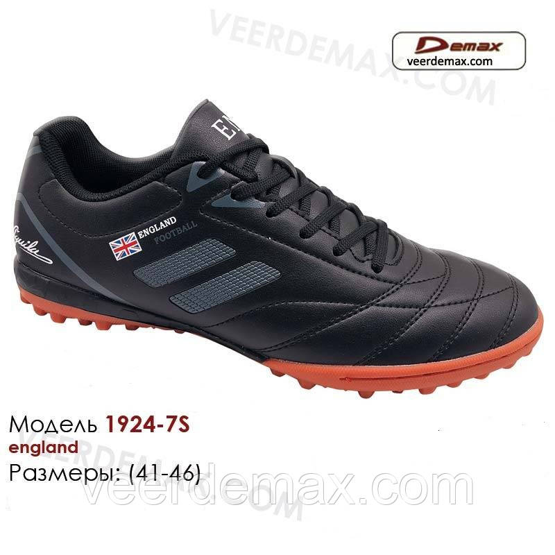 Кросівки для футболу Veer Demax розміри 41-46