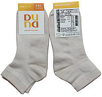 Шкарпетки дитячі літні сіро-бежеві, розмір 18-20, Дюна