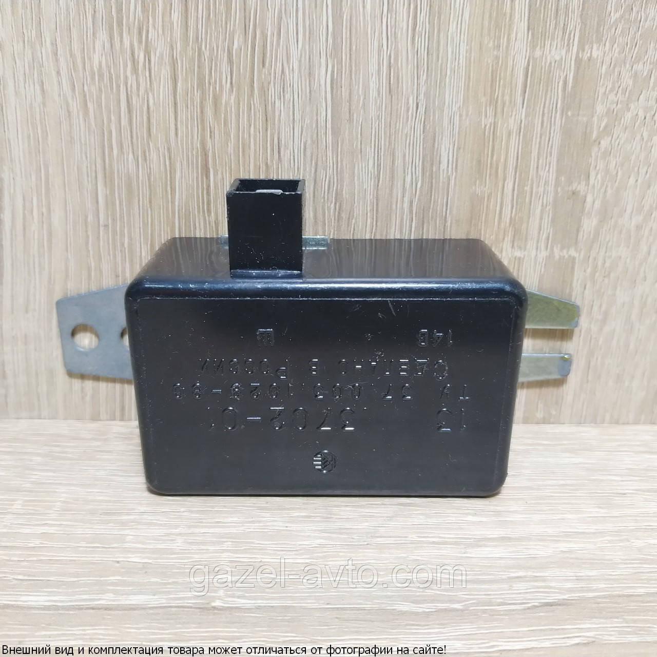 Купити Реле регулятор напруги 13.3702-01 Газель,Волга,ГАЗ 53 (пр-во ...