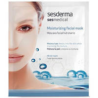 SES-Medical Moisturizing Mask - маска для особи, 1 шт