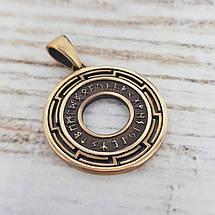 Коло Футарку, Рунічне Коло, Кулон амулет, фото 4