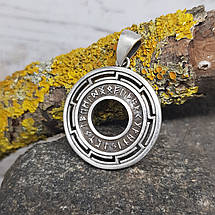 Коло Футарку, Рунічне Коло, Кулон амулет, фото 2