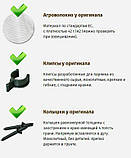 Парник "Пролісок" (Пролісок), 6 метрів 42 г/м² (Агро-теплиця), фото 3