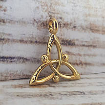 Трикветр, Триксель, Триквестр, малий, Кулон, амулет, талісман, фото 2