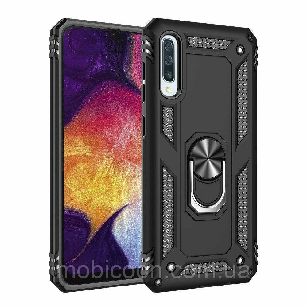 Захисний чохол Armor Case для Samsung Galaxy A30s (A307) / A50 (A505) / A50s (A507) — чорний