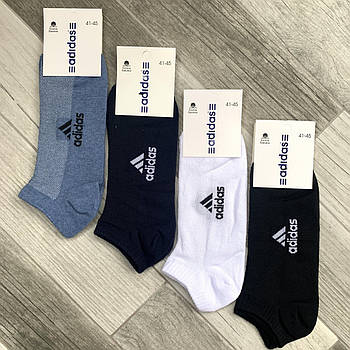 Шкарпетки чоловічі спортивні бавовна з сіткою короткі Adidas, Німеччина, 41-45 розмір, асорті, 12658