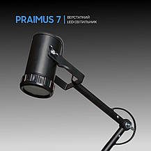 Світлодіодний верстатний світильник PRAIMUS-7, фото 2