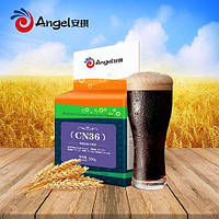 Сухі пивні дріжджі Angel (ALE) CN36 500 г