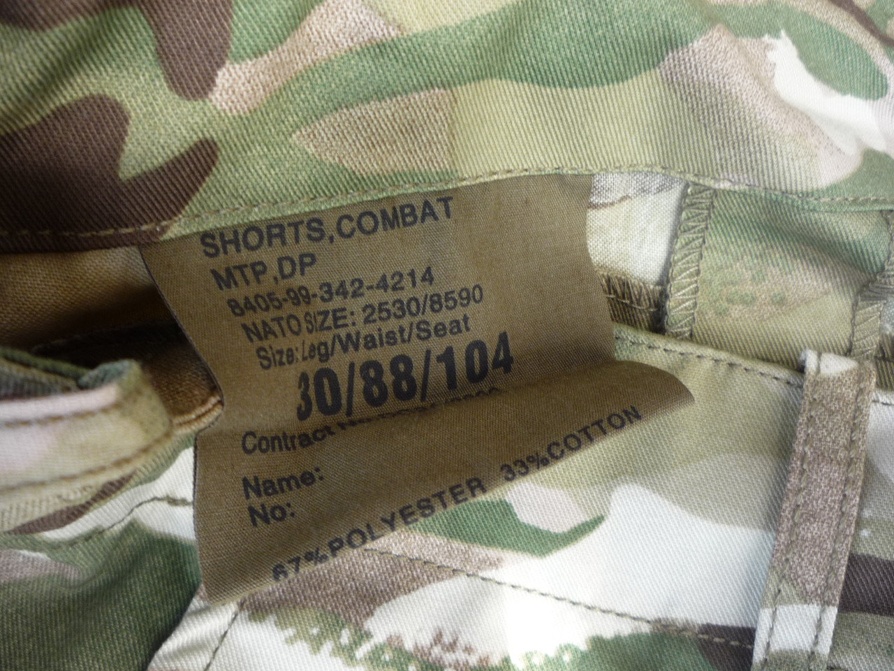 Шорты МТП новые - Британских ВС Shorts Combat МТР - фото 5 - id-p1191462109
