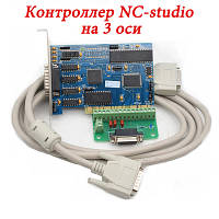 Контроллер NC-studio, контроллер для ЧПУ на 3 оси