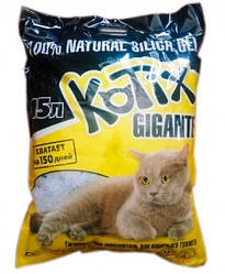 Силікагелевий наповнювач Kotix (Котікс), 15л.