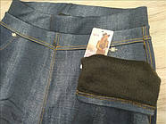 Жіночі штани легінси з хутром ІРА 538 БАТАЛ з кишенями 6XL сині ЛЖЗ-120415, фото 2