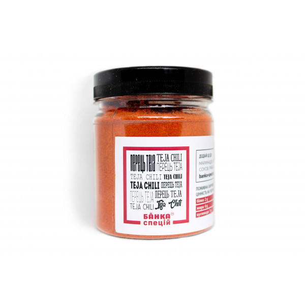 Перець Teja мелений, 120 г, 20 шт, фото 1