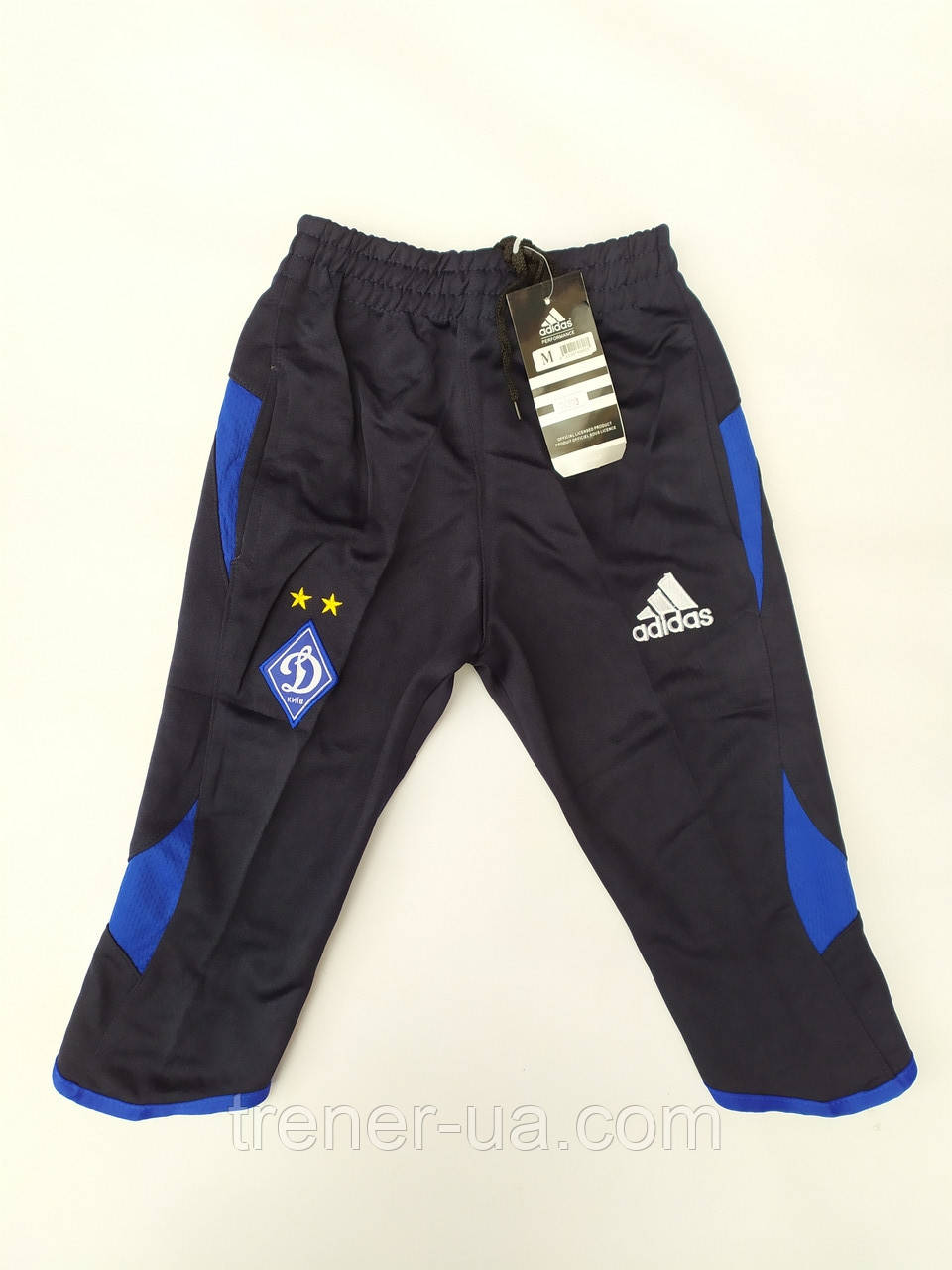 Бриджі тренувальні дитячі в стилі Adidas/бриджі футбольні Динамо Київ/шорти довгі дитячі футбольні