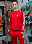 Спортивний чоловічий костюм худі штани бавовна червоний весна літо Київ, фото 4