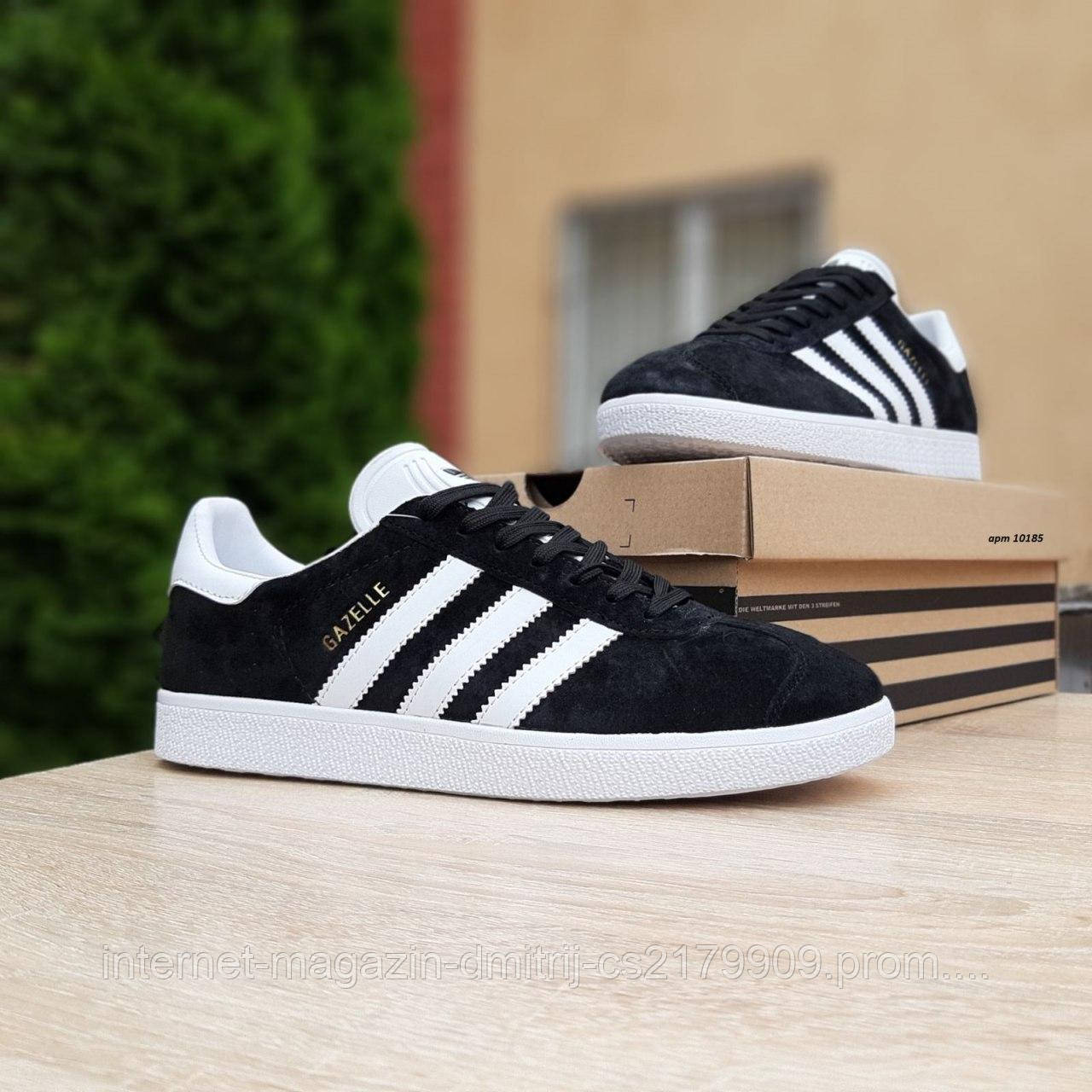 Чоловічі кросівки в стилі Adidas Gazelle чорні з білим