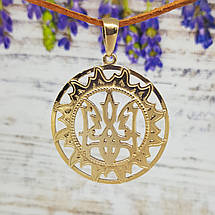 Кулон Тризуб в сонце великий, фото 4