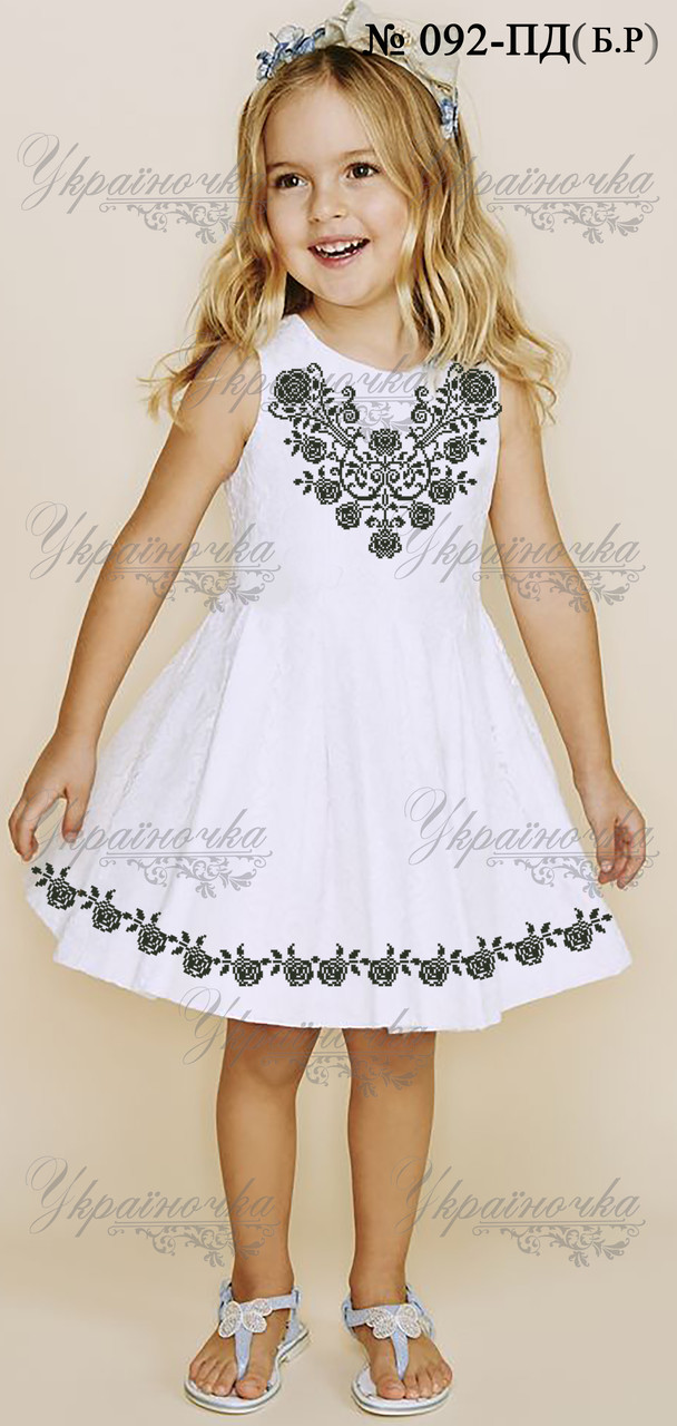 Заготовка для дитячого плаття №092, фото 1