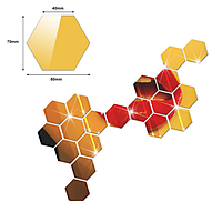 Набор акриловых зеркал «Соты» 80×70 1 мм 12 шт золото