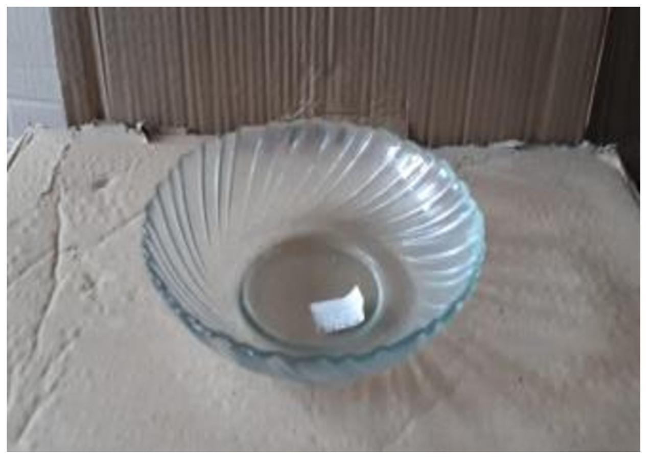 Салатник прозрачный стеклянный 17,5 см, фото 1