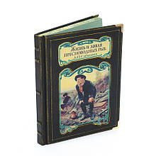 Книга в шкіряній палітурці "Життя і ловля прісноводних риб" Л. П. Сабанєєв