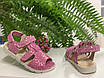 Шкіряні босоніжки для дівчинки Берегиня р.32 (20,5 см), арт. 1538, фото 3