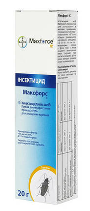 Інсектицид для знищення тарганів «Максфорс» (20 г) шприц-гель, фото 2
