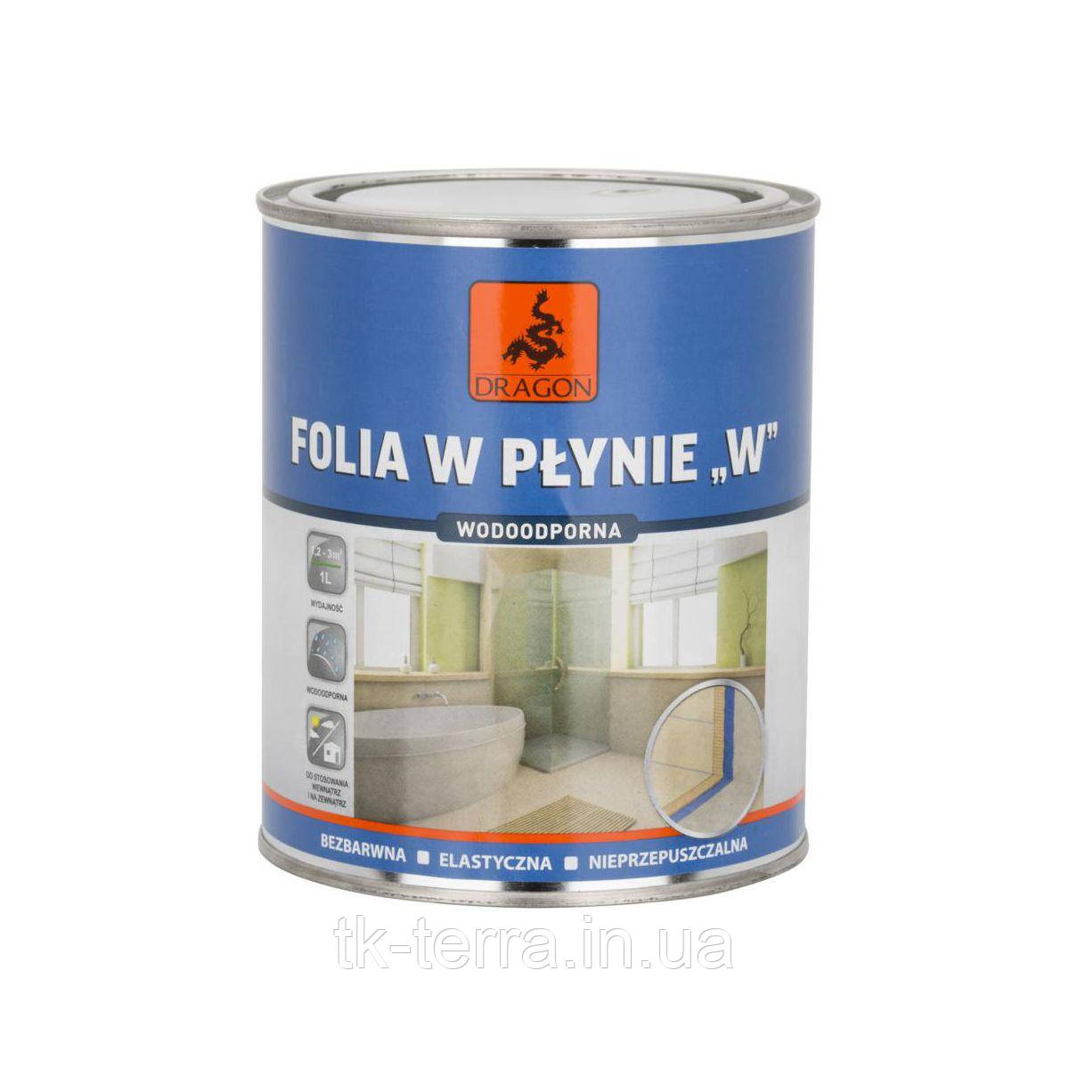Рідкий поліетилен Folia W Plyne 1 л.