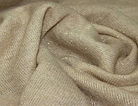 Шерстяная ткань итальянская для пальто нежно кремового цвета трикотажная с золотой люрексовой нитью XMR 5