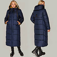 Синее зимнее женская пальто - куртка Сандра модного покроя с вшитым капюшоном, р-ры 44-62