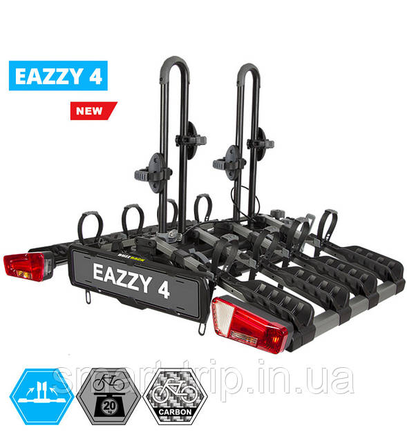 BuzzRack Eazzy 4 BRBP714 ID 1191623677 24999 Prom.ua
