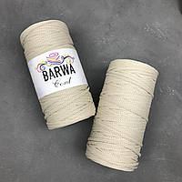 Шнур поліефірний 5мм без сердечника . колір Айворі