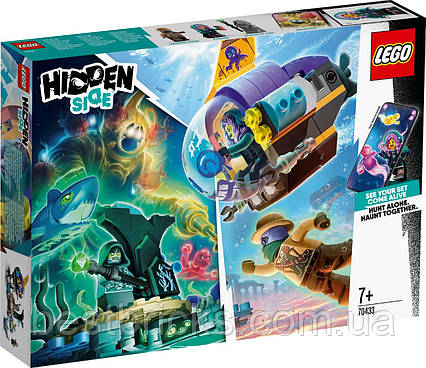 Lego Hidden Side Підводний човен Джей-Бі 70433