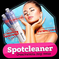 Вакуумний очисник пор spot Cleaner спот клінер вакумний pore для Обличчя