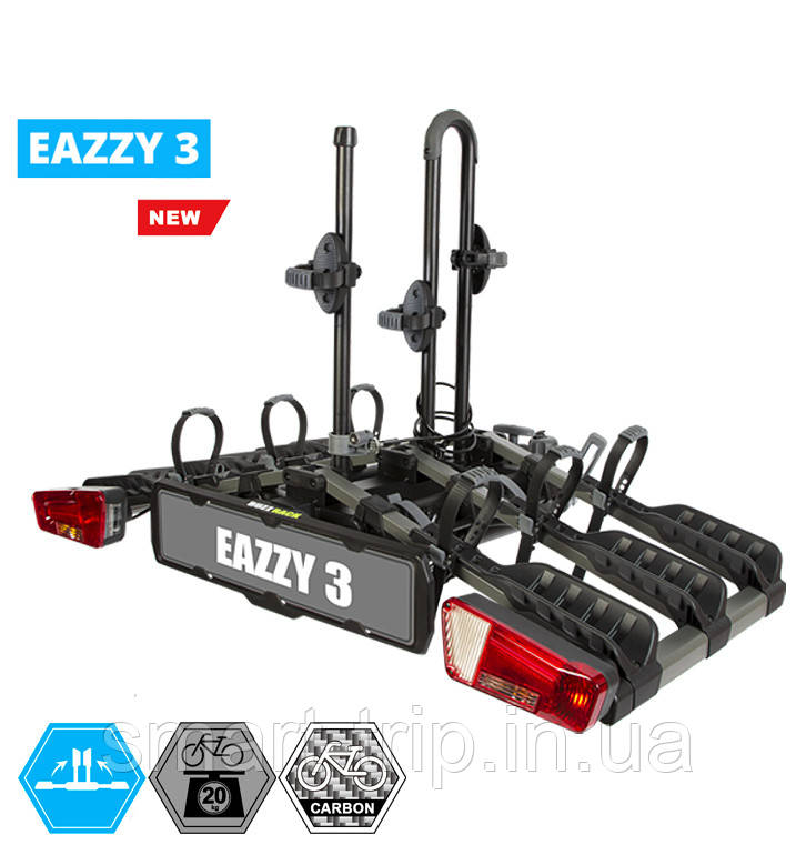 Велобагажник BuzzRack Eazzy 3 на фаркоп авто (BRBP813), фото 1