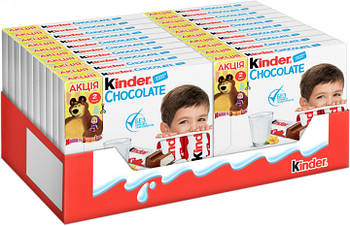 Шоколад молочний Kinder Chocolate з молочною начинкою 50 г х 20 шт.