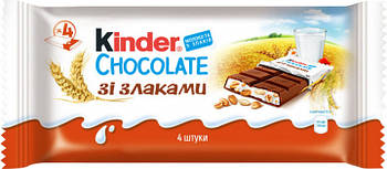 Шоколад Kinder Chocolate молочний зі злаками 94 г